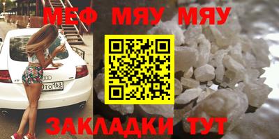 ешки Гудермес