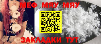 дистиллят марихуана Гулькевичи