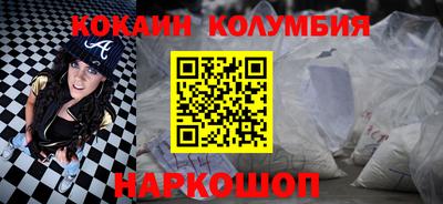ешки Гудермес