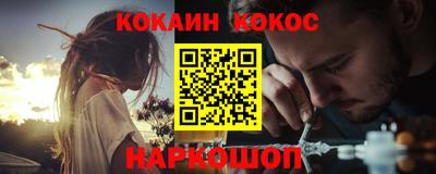 ешки Гудермес