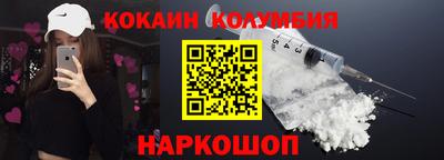 ешки Гудермес