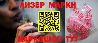 ешки Гудермес