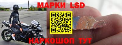 дистиллят марихуана Гулькевичи