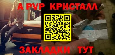 дистиллят марихуана Гулькевичи