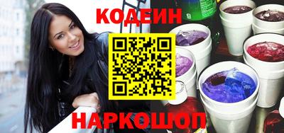 ешки Гудермес