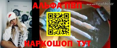 дистиллят марихуана Гулькевичи