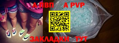 дистиллят марихуана Гулькевичи