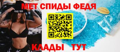 дистиллят марихуана Гулькевичи