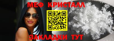 ешки Гудермес