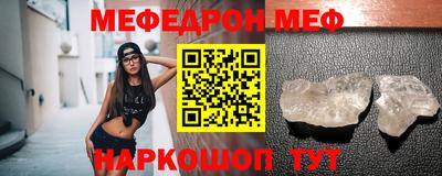 дистиллят марихуана Гулькевичи