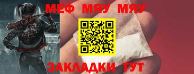 дистиллят марихуана Гулькевичи