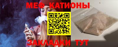 ешки Гудермес